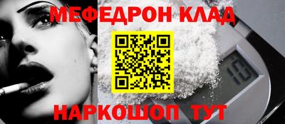 кокаин VHQ Майкоп