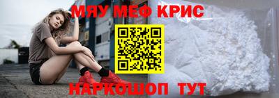 кокаин VHQ Майкоп