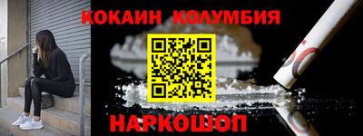 дмт Магадан