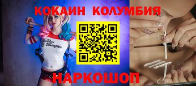 дмт Магадан