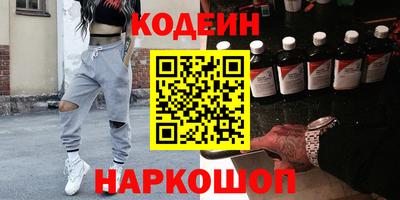 дмт Магадан