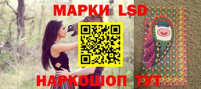 кокаин VHQ Майкоп