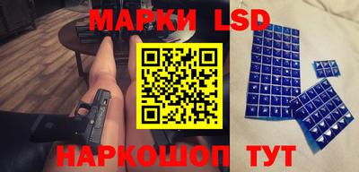 кокаин VHQ Майкоп