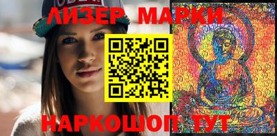 кокаин VHQ Майкоп