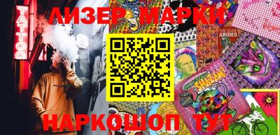 спиды Магнитогорск