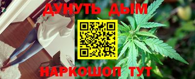 спиды Магнитогорск