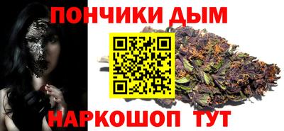 гашиш Михайловка