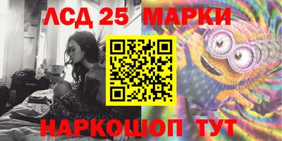кокаин VHQ Майкоп