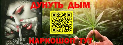 дмт Магадан
