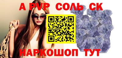 кокаин VHQ Майкоп