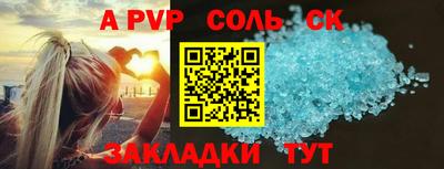 кокаин VHQ Майкоп