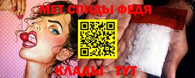 дмт Магадан