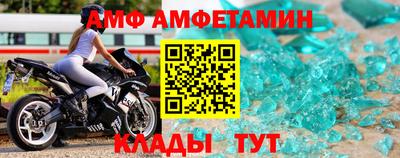 дмт Магадан