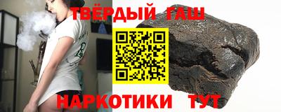спиды Магнитогорск