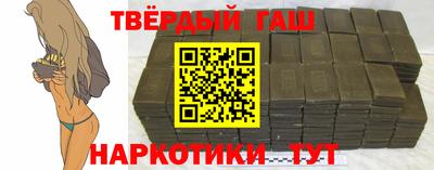 дмт Магадан