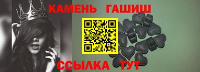 прущая мука Михайловск