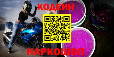 гашиш Михайловка