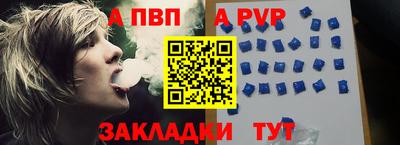 кокаин VHQ Майкоп