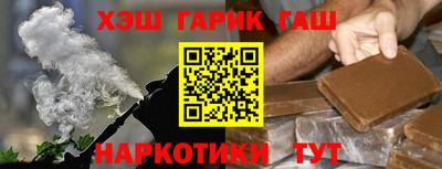 спиды Магнитогорск