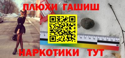дмт Магадан