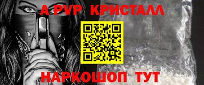 дмт Магадан