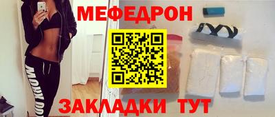 дмт Магадан