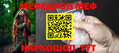 дмт Магадан