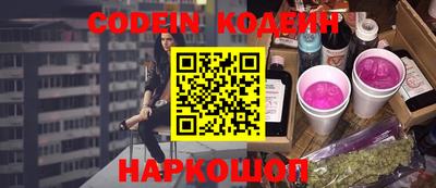 кокаин VHQ Майкоп