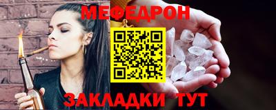 дмт Магадан