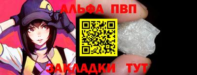 кокаин VHQ Майкоп